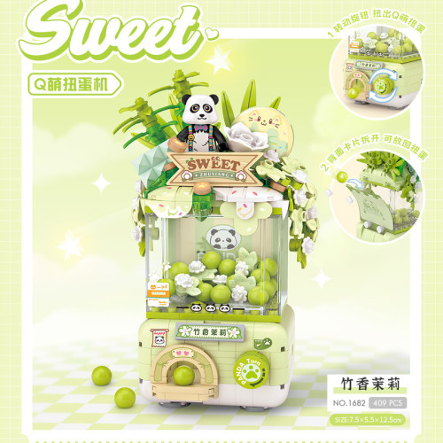 俐智LOZ積木創意Q萌迷你扭蛋機菠蘿雪冰擺件女孩益智拼裝玩具禮物 俐智LOZ積木創意Q萌迷你扭蛋機菠蘿雪冰擺件女孩益智拼裝玩具禮物