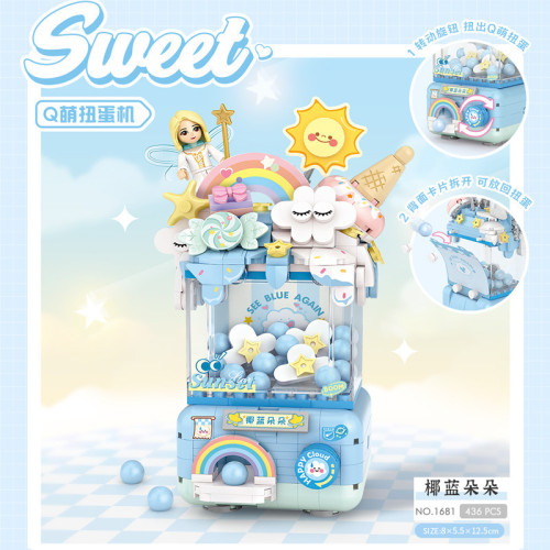 俐智LOZ積木創意Q萌迷你扭蛋機菠蘿雪冰擺件女孩益智拼裝玩具禮物 俐智LOZ積木創意Q萌迷你扭蛋機菠蘿雪冰擺件女孩益智拼裝玩具禮物