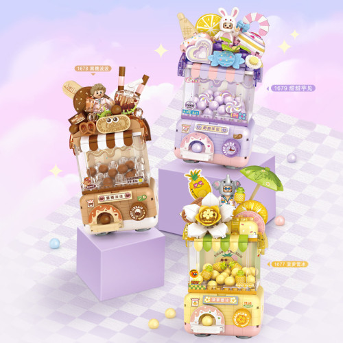 俐智LOZ積木創意Q萌迷你扭蛋機菠蘿雪冰擺件女孩益智拼裝玩具禮物 俐智LOZ積木創意Q萌迷你扭蛋機菠蘿雪冰擺件女孩益智拼裝玩具禮物