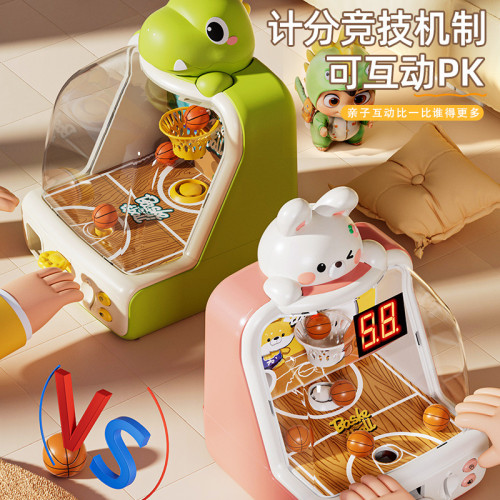 投籃球機男孩子生日禮物親子互動兒童3-6嵗男童益智玩具手眼協調