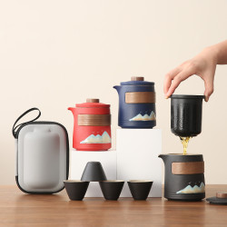 遠山陶瓷旅行茶具套裝可攜式防燙快客杯一壺四杯商務活動伴手禮品