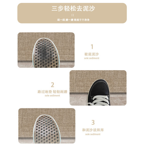 入戶門地墊純色仿劍麻地毯門墊進門大門口玄關客廳地毯腳墊可裁剪 入戶門地墊純色仿劍麻地毯門墊進門大門口玄關客廳地毯腳墊可裁剪