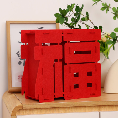 2026新年喬遷進宅搬家新房裝飾立體福字擺件客廳喬遷之喜立體裝飾 2026新年喬遷進宅搬家新房裝飾立體福字擺件客廳喬遷之喜立體裝飾