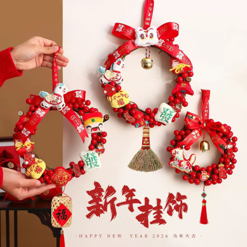 馬年裝飾掛件手工diy材料過年春節年宵場景布置道具福字門掛新年 馬年裝飾掛件手工diy材料過年春節年宵場景布置道具福字門掛新年