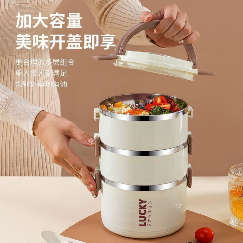 【直播】大容量雙層不鏽鋼保溫飯盒上班族學生便 攜密封餐盒