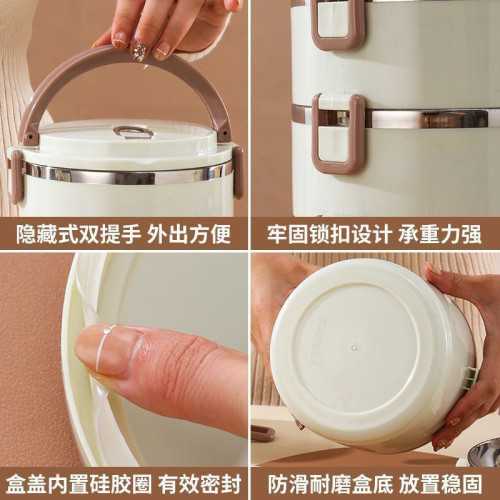 【直播】大容量雙層不鏽鋼保溫飯盒上班族學生便 攜密封餐盒