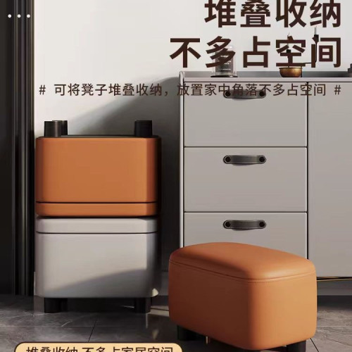 換鞋凳門口家用玄關入戶穿鞋小凳子簡約沙發墊腳軟包客廳皮藝 換鞋凳門口家用玄關入戶穿鞋小凳子簡約沙發墊腳軟包客廳皮藝