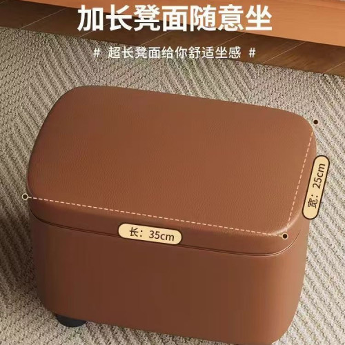 換鞋凳門口家用玄關入戶穿鞋小凳子簡約沙發墊腳軟包客廳皮藝 換鞋凳門口家用玄關入戶穿鞋小凳子簡約沙發墊腳軟包客廳皮藝