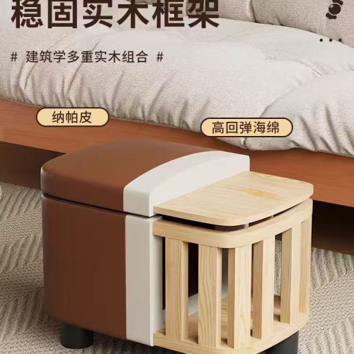 換鞋凳門口家用玄關入戶穿鞋小凳子簡約沙發墊腳軟包客廳皮藝 換鞋凳門口家用玄關入戶穿鞋小凳子簡約沙發墊腳軟包客廳皮藝