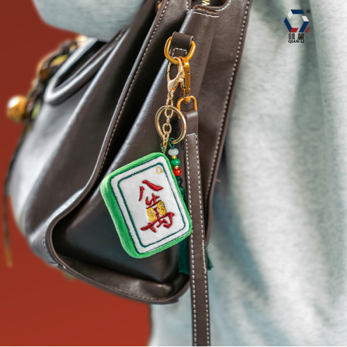 【淵泰】刺綉香包傳統手工立體麻將香囊空袋成品景區禮品耳機袋 【淵泰】刺綉香包傳統手工立體麻將香囊空袋成品景區禮品耳機袋