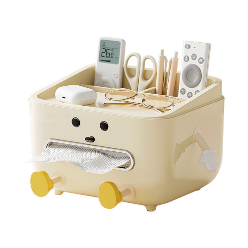 桌面紙巾盒高顔值客廳茶幾餐桌抽拉順滑抽紙盒多功能遙控器收納盒 桌面紙巾盒高顔值客廳茶幾餐桌抽拉順滑抽紙盒多功能遙控器收納盒