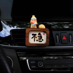 萌粒擺件跟我去郊遊汽車裝飾可愛書法相框創意禮物迷你擺台