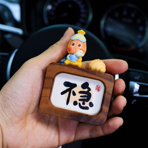 萌粒擺件跟我去郊遊汽車裝飾可愛書法相框創意禮物迷你擺台 萌粒擺件跟我去郊遊汽車裝飾可愛書法相框創意禮物迷你擺台