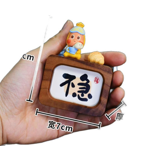 萌粒擺件跟我去郊遊汽車裝飾可愛書法相框創意禮物迷你擺台 萌粒擺件跟我去郊遊汽車裝飾可愛書法相框創意禮物迷你擺台