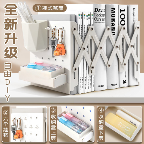 書立書立架書架桌面書架置物架伸縮書架書桌收納置物架可伸縮書立