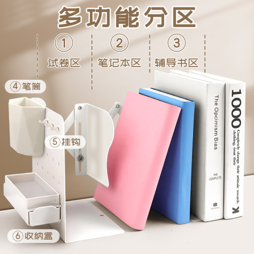 書立書立架書架桌面書架置物架伸縮書架書桌收納置物架可伸縮書立