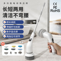 新品電動魚缸刷家用多功能液晶可伸縮長柄清潔刷廚房浴室清潔神器