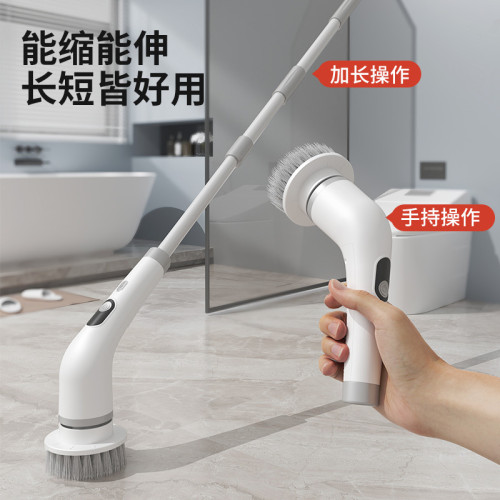 新品電動魚缸刷家用多功能液晶可伸縮長柄清潔刷廚房浴室清潔神器 新品電動魚缸刷家用多功能液晶可伸縮長柄清潔刷廚房浴室清潔神器