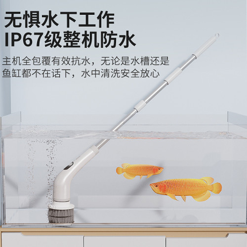 新品電動魚缸刷家用多功能液晶可伸縮長柄清潔刷廚房浴室清潔神器 新品電動魚缸刷家用多功能液晶可伸縮長柄清潔刷廚房浴室清潔神器