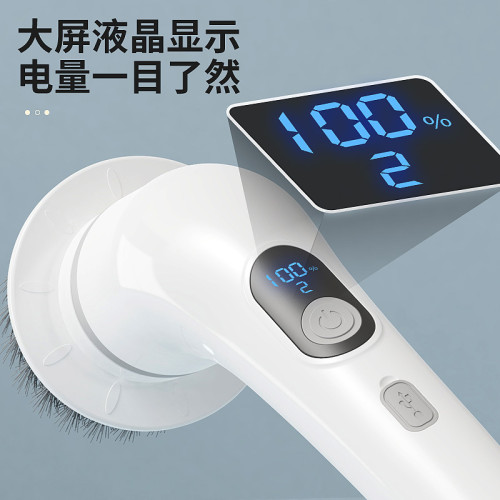 新品電動魚缸刷家用多功能液晶可伸縮長柄清潔刷廚房浴室清潔神器 新品電動魚缸刷家用多功能液晶可伸縮長柄清潔刷廚房浴室清潔神器