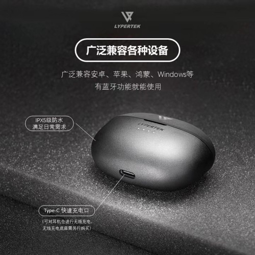 新款按鍵入耳式無線藍牙耳機通話降噪超長續航大電量防水運動專用