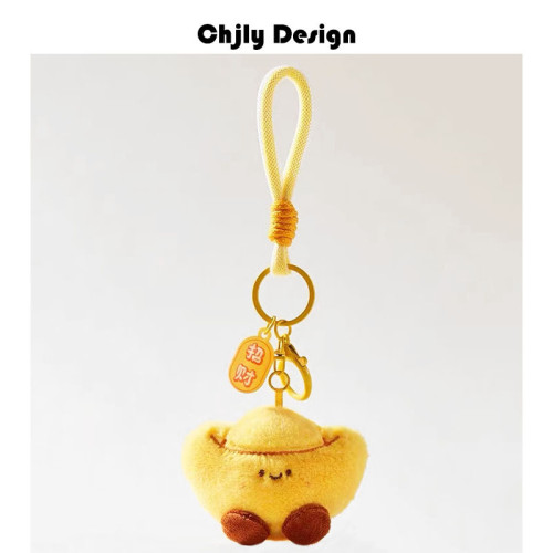 JC同款仿真可愛牛角包麵包公仔包包掛件創意毛絨蔬菜水果鑰匙扣女 JC同款仿真可愛牛角包麵包公仔包包掛件創意毛絨蔬菜水果鑰匙扣女