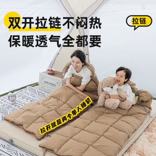 戶外成人睡袋加厚露營旅行保暖野營睡袋大人辦公室可攜式隔髒睡袋 戶外成人睡袋加厚露營旅行保暖野營睡袋大人辦公室可攜式隔髒睡袋