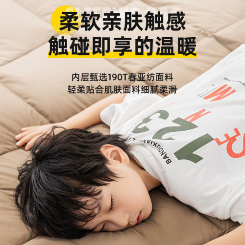 戶外成人睡袋加厚露營旅行保暖野營睡袋大人辦公室可攜式隔髒睡袋 戶外成人睡袋加厚露營旅行保暖野營睡袋大人辦公室可攜式隔髒睡袋