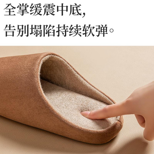 日式靜音防滑家居拖鞋女舒適室內輕便透氣居家用軟底棉拖鞋春秋款