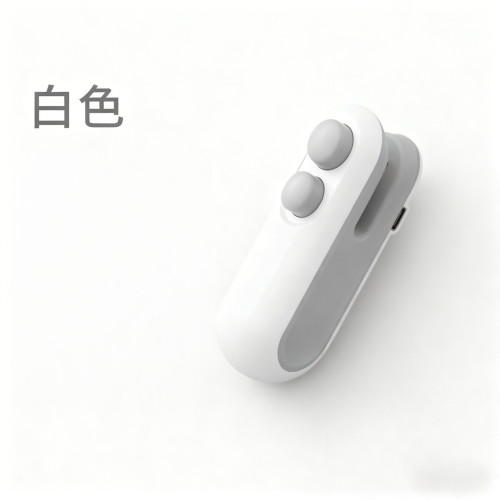 零食封口機小型家用封口器迷你密封機手壓式塑封機塑膠袋封口神器 零食封口機小型家用封口器迷你密封機手壓式塑封機塑膠袋封口神器