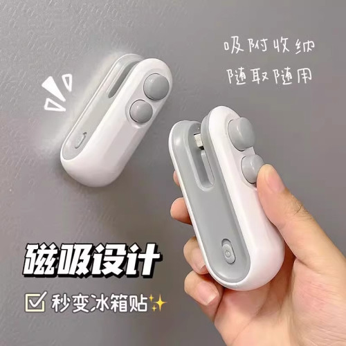 零食封口機小型家用封口器迷你密封機手壓式塑封機塑膠袋封口神器 零食封口機小型家用封口器迷你密封機手壓式塑封機塑膠袋封口神器