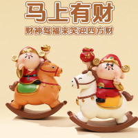 【馬上有錢】財神爺搖搖馬擺件玄關財神辦公室工位財運桌面裝飾品