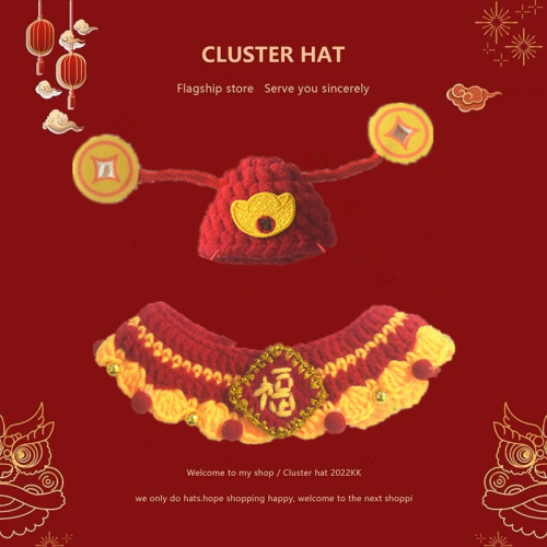 2025恭喜發財新年貓咪帽子英短狗狗頭套頭飾過年寵物變裝帽子 2025恭喜發財新年貓咪帽子英短狗狗頭套頭飾過年寵物變裝帽子