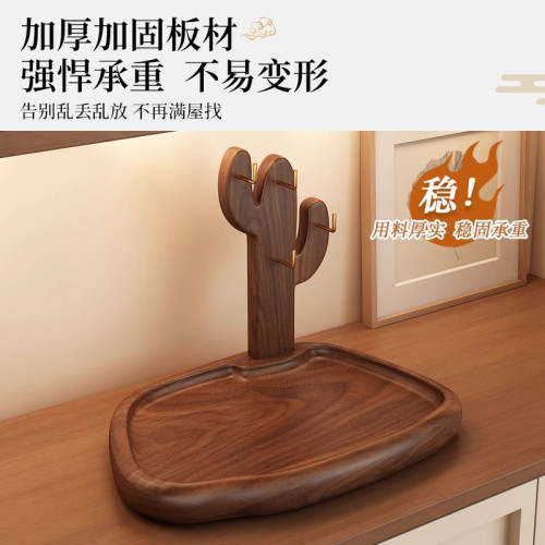 玄關置物架入戶進門桌面實木鑰匙收納擺件首飾展示掛架眼鏡放置架 玄關置物架入戶進門桌面實木鑰匙收納擺件首飾展示掛架眼鏡放置架