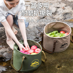 戶外折曡水桶手提可攜式釣魚桶多功能露營打水桶野炊水盆臉盆