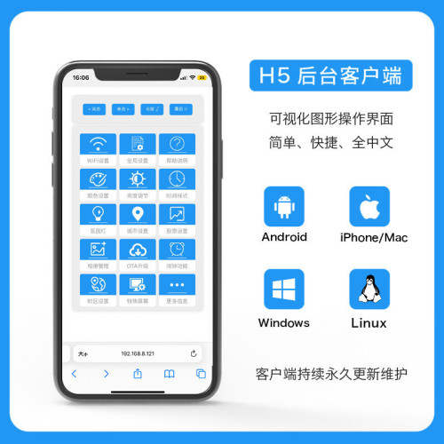 WIFI智能簡約桌面電腦書房天氣時閙鍾彩色螢幕溫溼度氣象站黑白小電視 WIFI智能簡約桌面電腦書房天氣時閙鍾彩色螢幕溫溼度氣象站黑白小電視