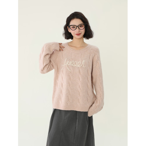 秋冬燕麥色浣熊絨打底毛衣女秋冬加厚內搭打底衫慵懶風外穿小個子