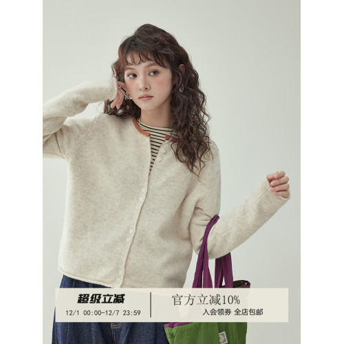 「北島AMUU原創」拼色圓領羊毛針織毛衣女秋冬季外套卷邊開衫上衣 「北島AMUU原創」拼色圓領羊毛針織毛衣女秋冬季外套卷邊開衫上衣