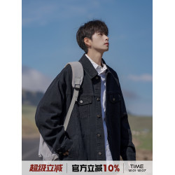 港仔文藝男黑色牛仔外套男秋冬男生寬松痞帥復古日系工裝夾克男款