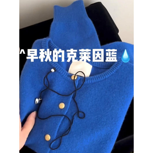 克萊因藍色毛衣外套2025秋季軟糯慵懶風寬松百搭針織開衫高級感