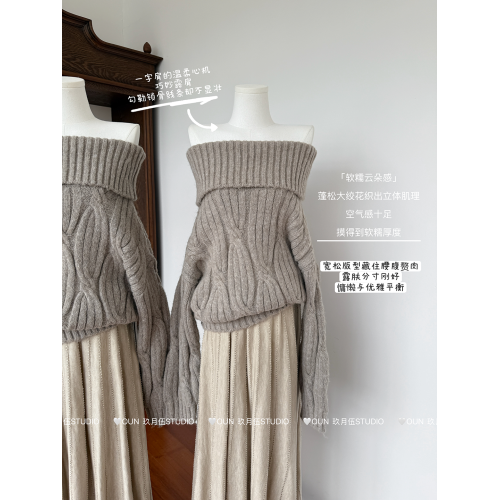 玖月伍早秋超好看單穿上衣女慵懶高級感一字肩長袖針織衫毛衣 玖月伍早秋超好看單穿上衣女慵懶高級感一字肩長袖針織衫毛衣