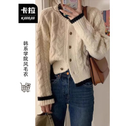 2025早秋裝新款小個子慵懶風高級感針織毛衣女秋冬季韓系開衫外套