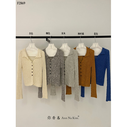 十三行彌香秋冬韓系POLO領長袖設計感針織衫上衣女毛衣慵懶高級感 十三行彌香秋冬韓系POLO領長袖設計感針織衫上衣女毛衣慵懶高級感