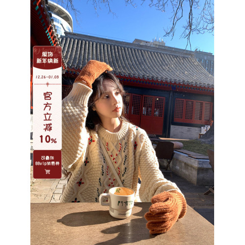 馨幫幫  韓範高級感復古提花圓領毛衣女甜美獨特設計感長袖針織衫