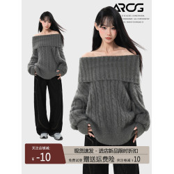 灰色麻花一字肩毛衣女秋冬慵懶風高級感加厚露肩中長款針織衫冬季