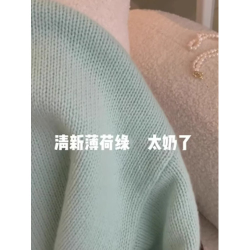 綠色圓領套頭毛衣女秋冬內搭打底衫小個子寬松軟糯打底針織上衣 綠色圓領套頭毛衣女秋冬內搭打底衫小個子寬松軟糯打底針織上衣