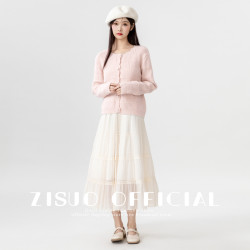 2026春秋新款奶fufu粉色毛衣外套女寬鬆長袖針織開衫外穿短款上衣