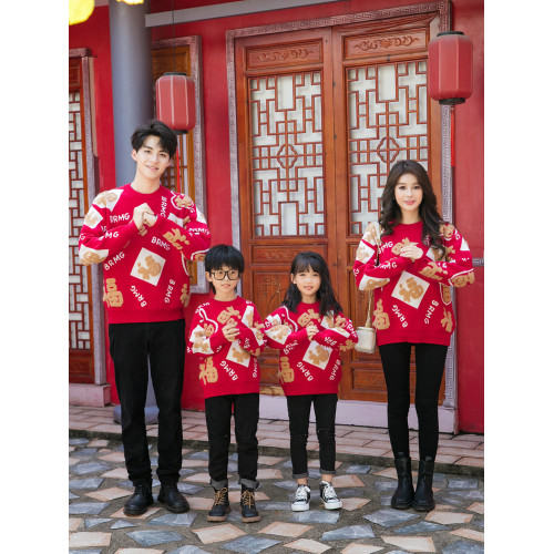 紅色本命年情侶毛衣高級感寬松過年衣服蛇年拜年服聖誕針織衫套頭 紅色本命年情侶毛衣高級感寬松過年衣服蛇年拜年服聖誕針織衫套頭