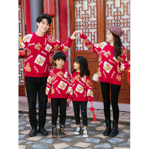 紅色本命年情侶毛衣高級感寬松過年衣服蛇年拜年服聖誕針織衫套頭 紅色本命年情侶毛衣高級感寬松過年衣服蛇年拜年服聖誕針織衫套頭