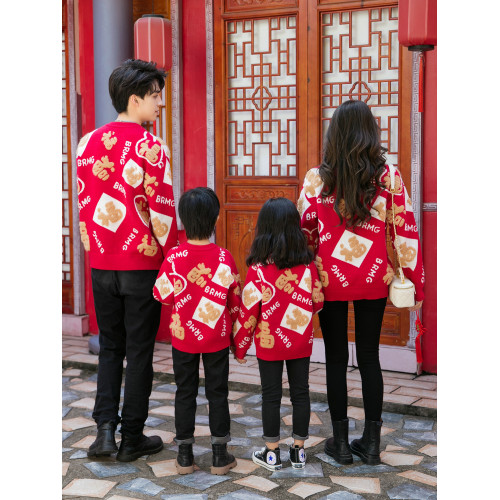 紅色本命年情侶毛衣高級感寬松過年衣服蛇年拜年服聖誕針織衫套頭 紅色本命年情侶毛衣高級感寬松過年衣服蛇年拜年服聖誕針織衫套頭